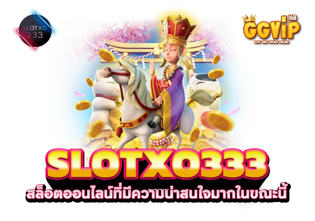 slotxo333
